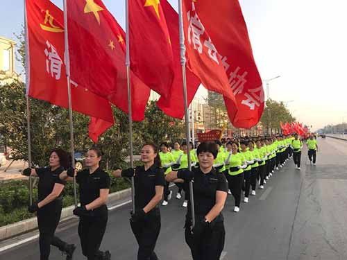 滑县人民隆重纪念毛主席逝世43周年和庆祝中华人民共和国成立70周年活动