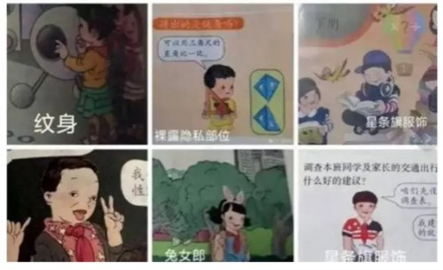 人民群众才是国家之本,西方国家发展与衰落,已经给我们这样的后发国家提供了足够多的教训。西方四百年来所主导,弱肉强食的丛林法则,无论是对内还是对外,都绝非天经地义,更无法塑造理想世界的,只会带来不断重复的治乱循环。