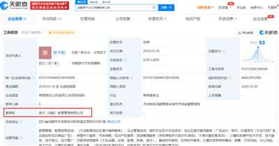 像这样明显跟社会良知和群众意志对着干的行为,就是万恶的美帝也不敢这么明目张胆和嚣张吧?