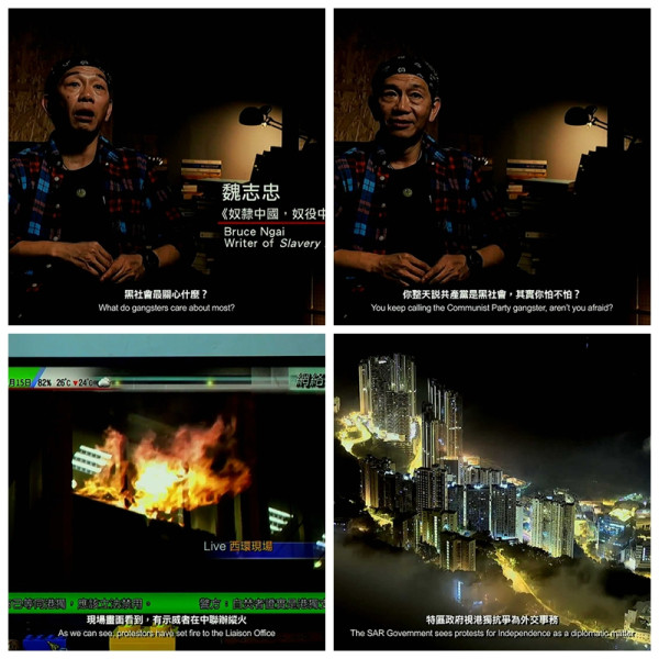 2016年香港电影金像奖最佳影片《十年》是港独分子向中华人民共和国递交的一份赤裸裸的独立宣战书