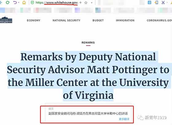 方方日记与财新到底什么关系？ 方方日记是财新约稿的吗？ 方方日记的所有权属于谁？ 方方日记的运营代理公司是不是财新？ 财新与方方日记的海外出版有无关系？ 财新为什么对方方日记的宣传那么卖力？