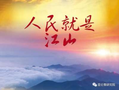 司马南正因为他对党和人民的忠诚,他无所畏惧,“敢同魔鬼争高下,不向霸王让寸分”,表现了一个共产党员大无畏的视死如归的英雄精神。