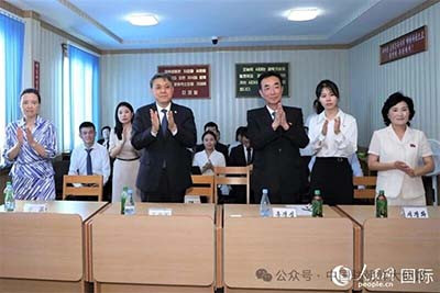 人民网：2026年“汉语桥”朝鲜赛区决赛在平壤举行