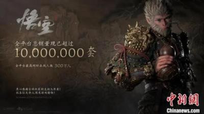 一个“洗心革面”的少年,也同样是对游戏“爱国情怀”的加成。