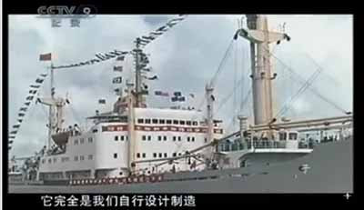 毛主席的大客机情结：为何选择上海为基地研制运十？