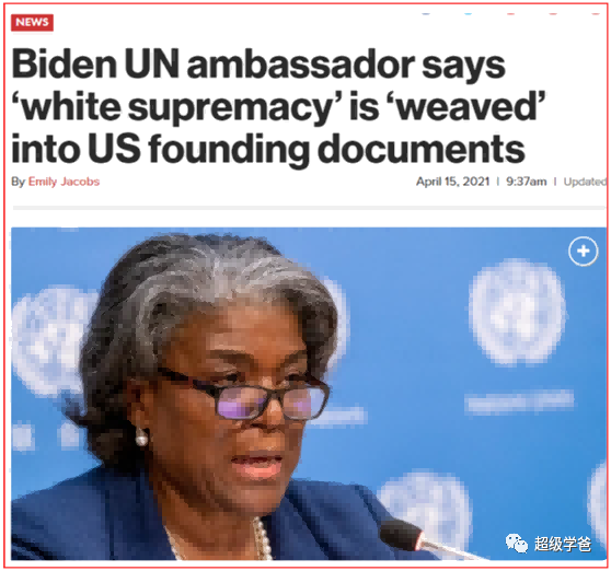 美国谴责美国，日本禁止日本，乌克兰自废乌克兰