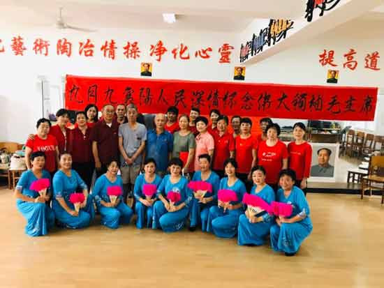9月9日，襄阳人民深情怀念伟大领袖毛主席