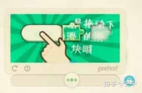 技术一旦被用来做恶，究竟会有多可怕？