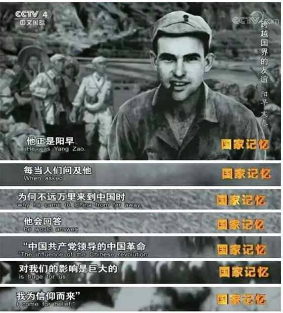中国历史上任何一次灾难,任何一次危机,最终解决问题的,都不是什么外来的超级英雄和救世主,而是伟大的中国人民自己。