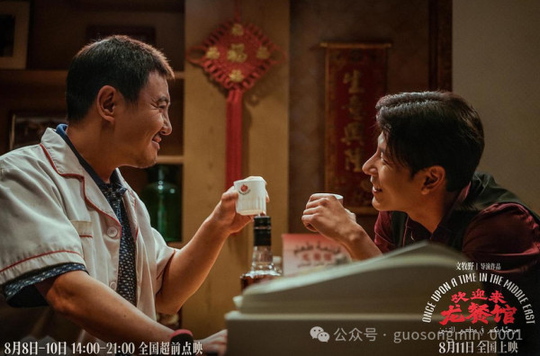 电影承载的不再是少数人的主观表达,而是一个时代藏于表层之下的集体潜意识。
