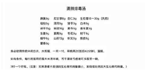 从长期来看,消灭资本主义才是更根本的解决之道,人人都能看得起病,全人类共享医疗共产主义,才是一剂真正的神药——这是白求恩去西班牙参加国际纵队,去苏联参观免费医疗,最后又来帮助中国抗战的原因!