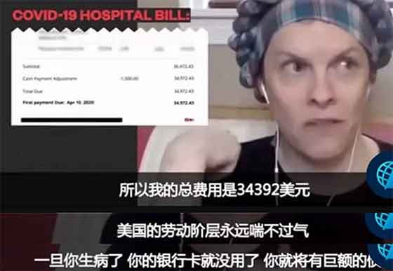 疫情结束的那一天,世界将会是一个全新的世界。 我们要做好准备。