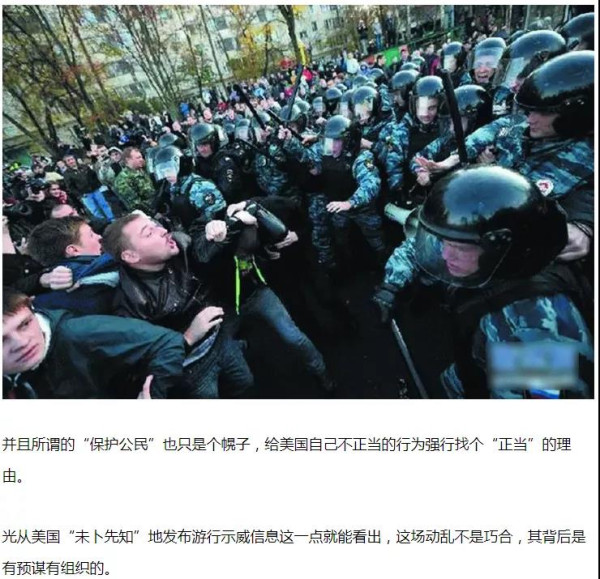 天佑中华，感谢中国共产党的坚强领导，感谢毛主席为中国设计的社会主义制度并留下了公立医院的家底，感谢老祖宗留下的中医药瑰宝，感谢无数白衣战士的忘我奋战，中国控制住了疫情。