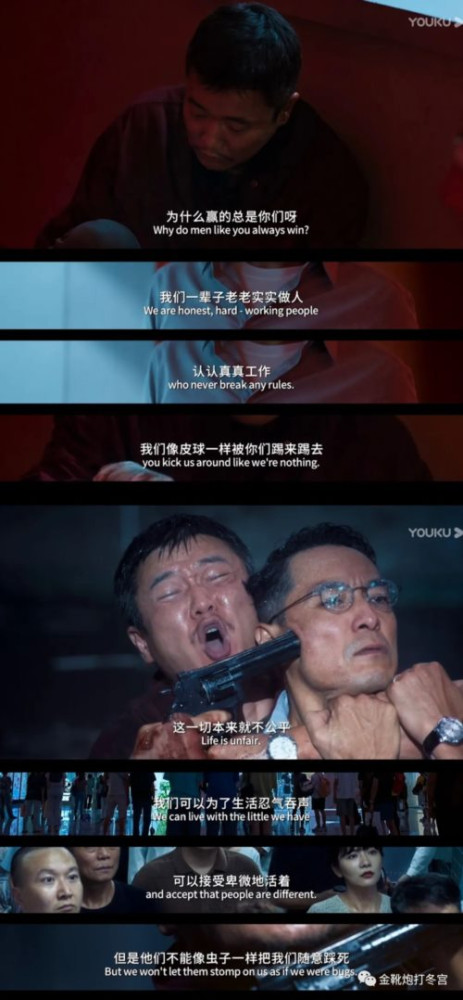 七八点钟的太阳之所以勃勃生机，是因为广阔的土地有值得它去照耀的地方。