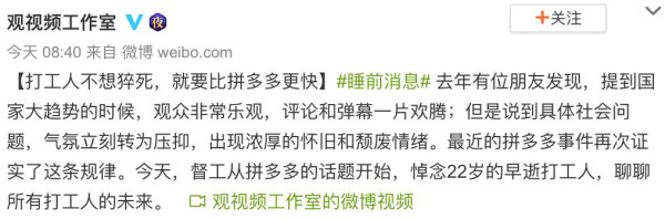 工业党头牌马前卒不问姓资姓社，实则铁杆姓资;马前卒披着马克思主义羊皮，是为了把工人阶级绑上资本的战车，源源不断地给资本家奉献剩余价值。