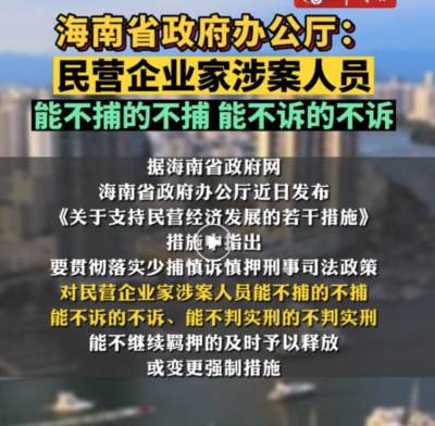 从奴隶制社会到封建社会再到资.本主义社会,法律条文越来越多,也越来越复杂,但它始终只是维护少部分人利益的工具。