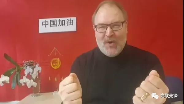 2020年国际共产主义运动回顾