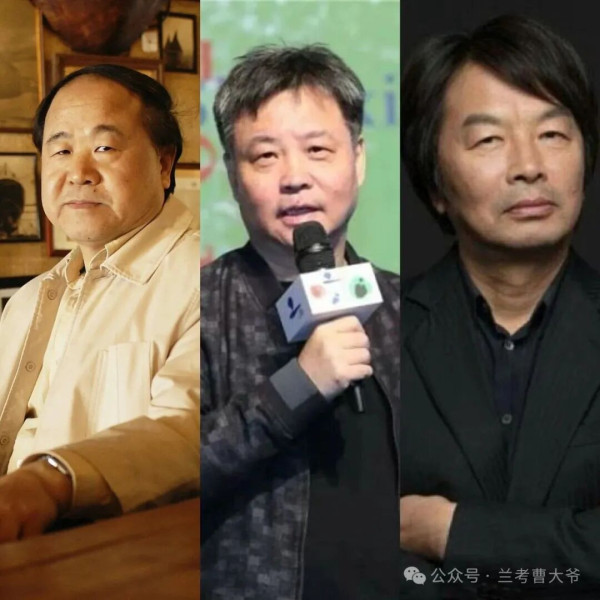 这种选择性勇敢、算计式悲悯、避险式写作，不是清高，不是成熟，不是文学留白，是赤裸裸的文人鸡贼、精致利己、文坛投机。更悲哀的是这样的人名利双收身居高位，何解？