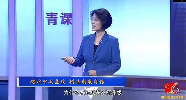美国从二战前的罗斯福开始医改，为何80多年还没有建成全民覆盖的医保体系？这和美国企业竞争力不断下降又有何关系？