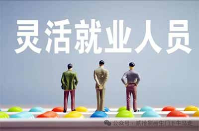 历史已经证明,济贫法没有消灭贫困,它制造了全社会的冷酷与暴虐,吞噬了无数人的尊严与生命。贫困的根源不是懒惰,是生产资料被少数人垄断,是劳动异化,是周期性的资本危机,是全球生产链条中的不平等交换。把饥饿作为武器,用暴力逼迫人出卖劳动力,这从来不是什么“鼓励勤劳”,而是资本的原始兽性在现代制度中的延续。