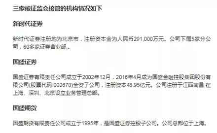 现代经济,建立在货币交易的基础上,恶性通货膨胀毁灭债务的同时也毁灭货币,使生产回归到易货贸易的中世纪。