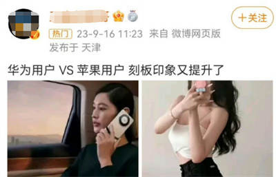 鲁迅说:“勇者愤怒,抽刃向更强者;怯者愤怒,却抽刃向更弱者。不可救药的民族中,一定有许多英雄,专向孩子们瞪眼。这些孱头们。”