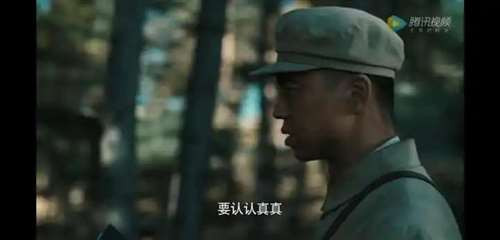 “泰山连”为什么不动如山?因为那是一群比钢铁还硬,比太阳还温暖的人。