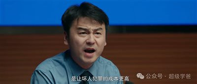而这样的巨婴,恰恰是我们法治扭曲的结果,那就是谁闹谁有理。在这样的法治氛围下,当个老实人实在是太难了,更别提见义勇为、扶老太太过马路。 让坏人的犯罪成本更高,让老实人不再吃亏,法不再向不法让步,才是社会主义法治应有的样子。