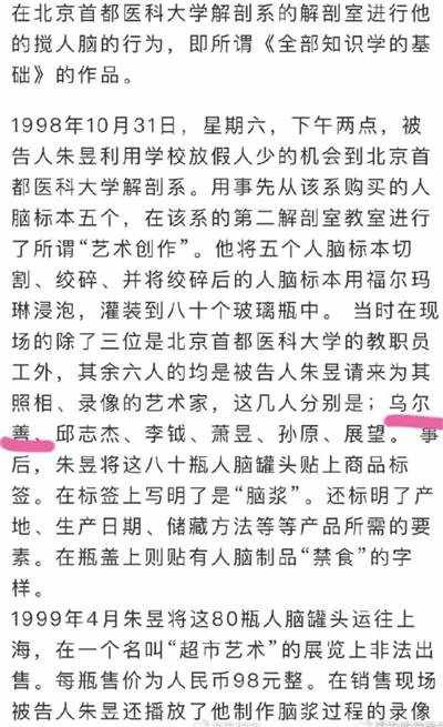 镰刀斧头劈开的新世界,且看你们是能“封神”,还是能“招魂”?