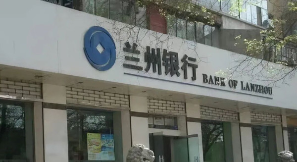 “防范化解金融风险特别是防止发生系统性金融风险,是金融工作的根本性任务。金融是国民经济的血脉,关系中国式现代化建设全局。”
