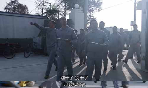 并非只有麻雀变凤凰的逆袭故事才能吸引观众，自始至终，一个个奋斗在一线的劳动者才是最广大、最有代表性的群体，他们的故事才是离观众生活最近的。