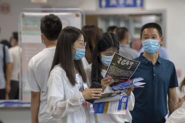 教育部严查高校毕业生就业数据造假，不准将毕业证书与签约挂钩
