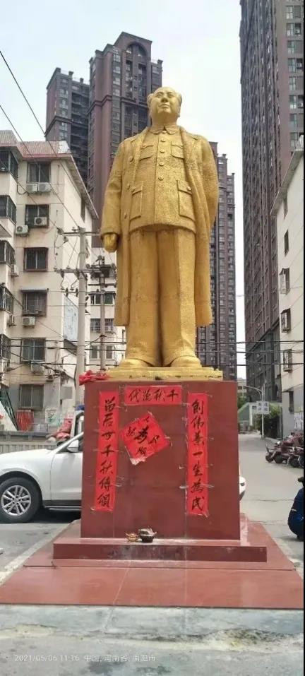 请不要再做伤害广大人民群众感情的事情了！