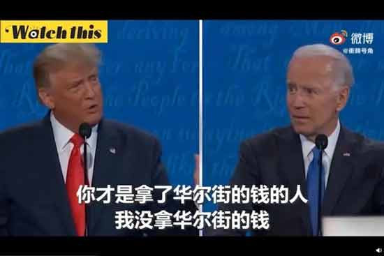 闹了半天，“自由灯塔”既无政治自由，也无舆论自由，还无经济自由……