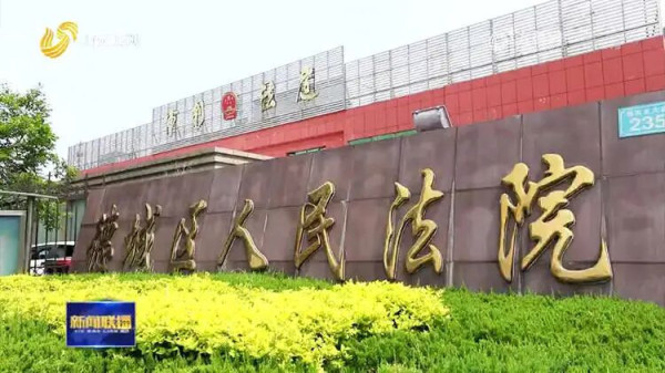 谁杀死了凯元热电