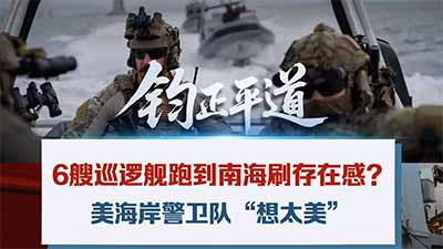 中国不要在南海积累矛盾积累争端，中国要以主动作为的精神在全球创造有利于中国的国际环境。我们不要让菲律宾美日台等等当傻子耍，我们要把菲律宾及其美日澳大利亚等等当猴子玩。