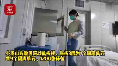 精神分裂、精致的利己主义,才是翻车的原因。