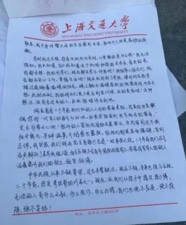 81192,请返航!不管你在哪里,今夜,遥敬你一杯美酒。无论何时,中国的荣光,愿与你分享!