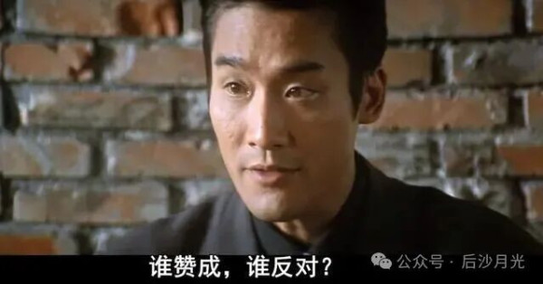 格陵兰岛,与其眼泪鼻涕,不如……