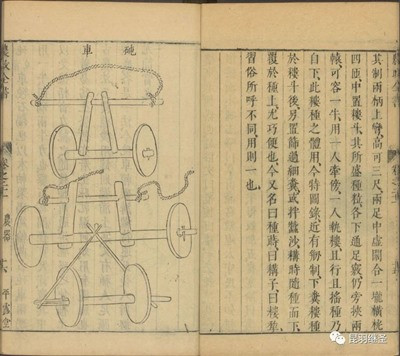 没有从中国引入的技术,英国饭都吃不饱,何谈农业革命和工业革命