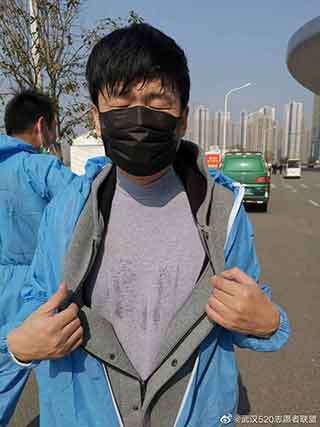 武汉520志愿者联盟 ：写给方方们的话