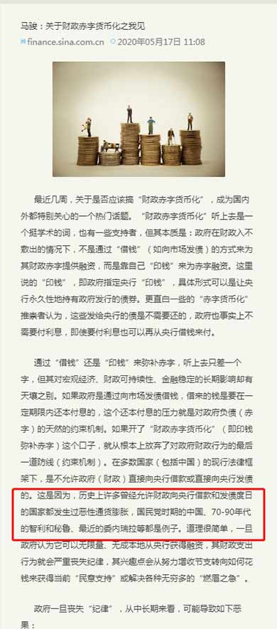 手持大棒面带微笑,该亮大棒要亮大棒。 打狗看主人,为了敲山震虎,有时候,需要教训走狗。 对方不断得寸进尺,如果不让对方知道自己的底线,那么日后要支付的代价更大。