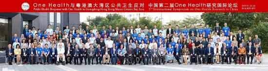 新冠暴露人、畜、环境间的矛盾,解决该矛盾需要“同一健康”理念