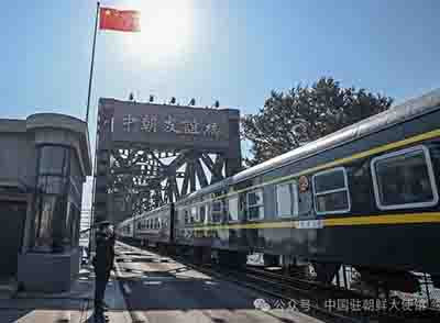 写在习近平总书记对朝鲜进行国事访问之际