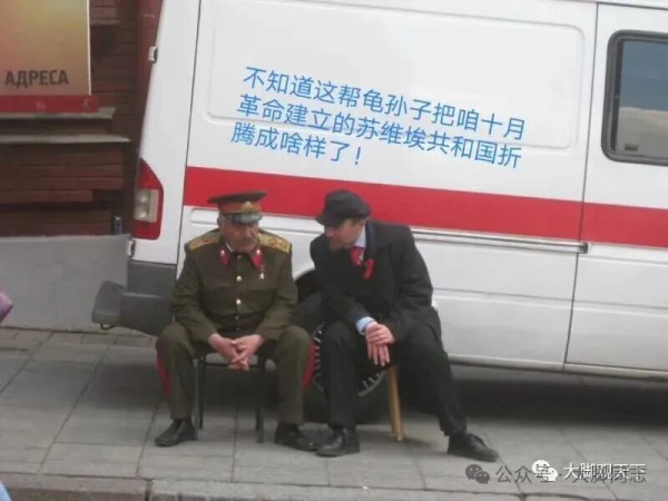 纪念毛泽东主席诞辰132周年