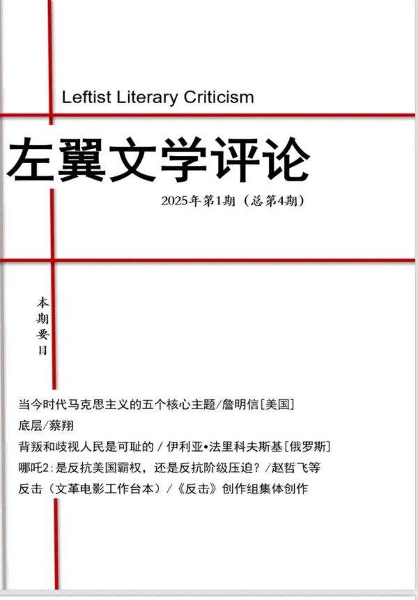 没有这个长征,人是教育不过来的,经历了长征你才会知道路线错误的痛苦,你才知道没有根据地的痛苦。