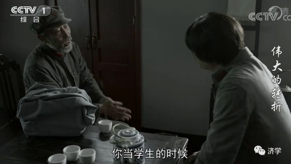 毛主席读过的《文献通考》：不知那些自以为是的人听说过没有？