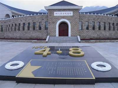 【2025年10月13日·山西吕梁集合】​重走毛主席进京路·10天9晚红色之旅
