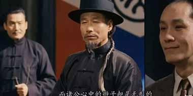 很多人，面对强者，面对上位者，面对权威，面对外国人，面对西方文明，连“不卑不亢”四个字都做不到，这就是“心里长了辫子”的表现。