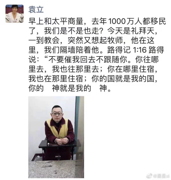 骗子最高的境界，就是先把自己忽悠瘸了，再去鼓动他人。
